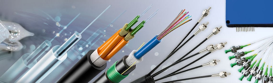 Волоконна оптика - купить в Киеве и Украине | Компанія СЕА